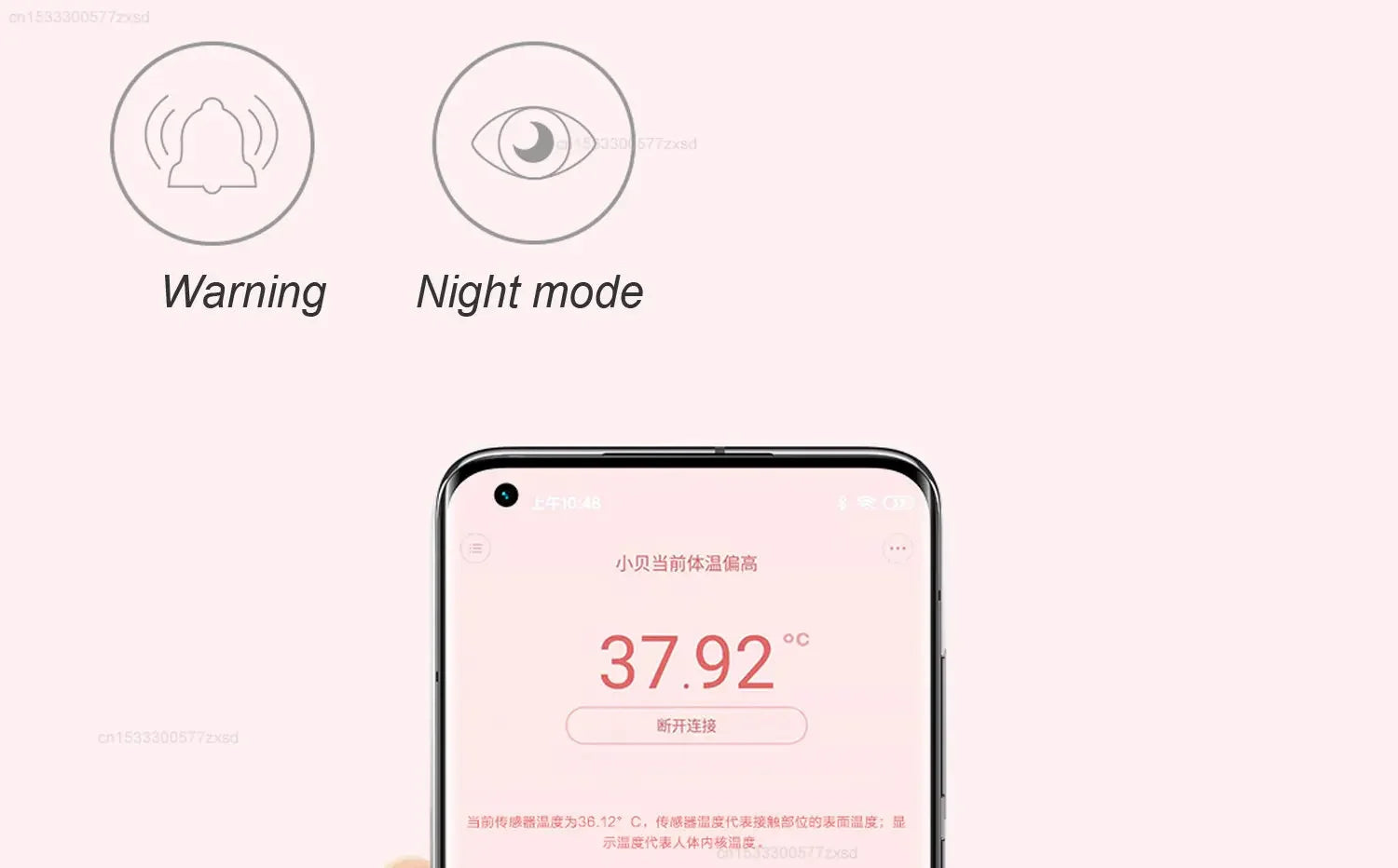 Baby Smart Patch – Wireless Body Temperature Monitor