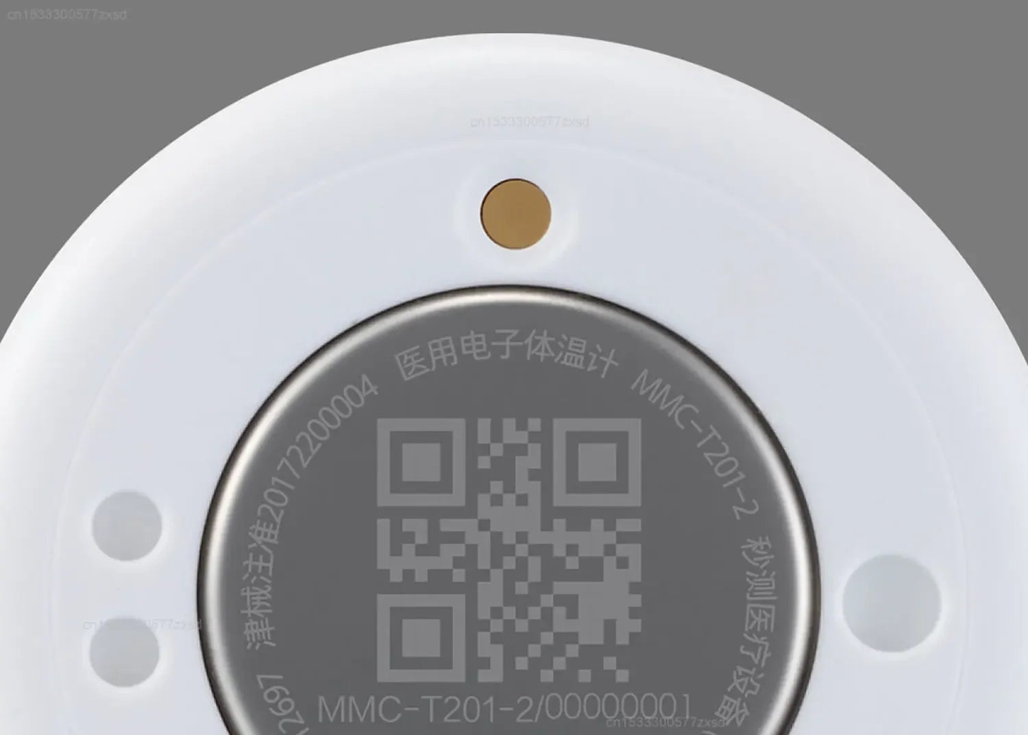 Baby Smart Patch – Wireless Body Temperature Monitor